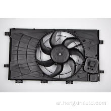 13286332 Buick New Regal Regal Cryiator Fan Cooling مروحة التبريد